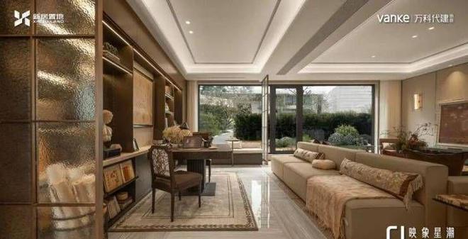 南京楼市聚焦南京映象星潮售楼处发布@映象星潮认证(图11)