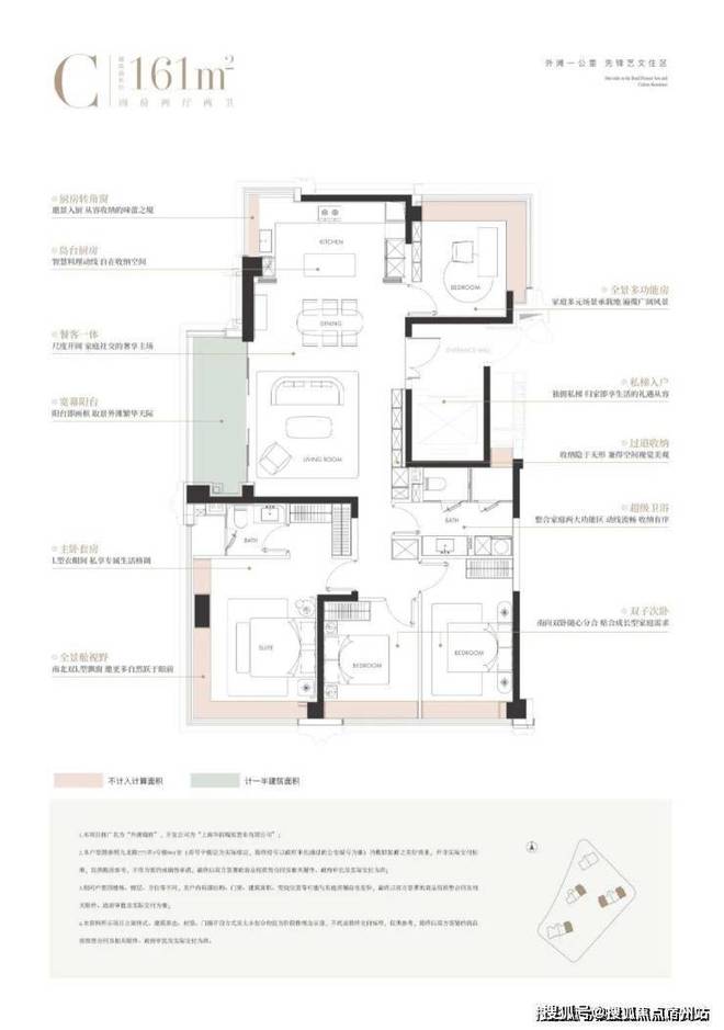 热搜华润外滩瑞府售楼处发布：外滩顶豪的迭代范本(图21)