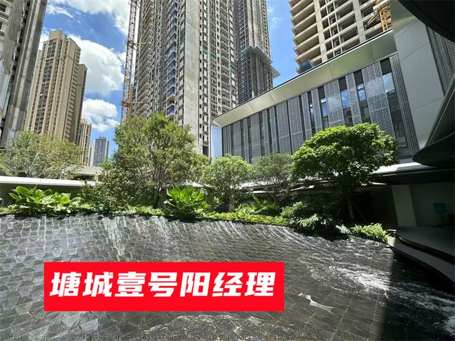 「测评」5方面读懂塘城壹号花园值得买吗业主评价和反馈如何(图2)