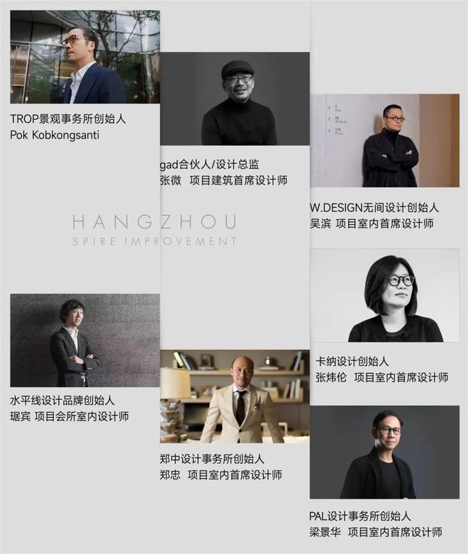 【热点】T-ONE潮博售楼处T-ONE潮博发布：引领品质!(图3)