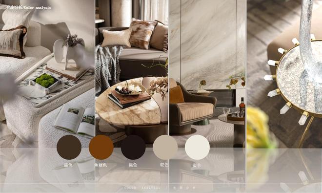 北京上荷设计新作天一麒麟雲著意式大宅(图2)