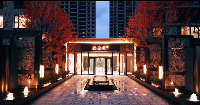 济南海尚府售楼处电线济南房天下(图8)