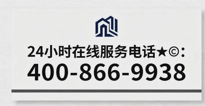 领翠滨江2025网站丨领翠滨江丨楼盘详情(图25)