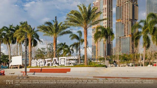 ⚡百度热搜丨深铁前海时代尊府电话：深铁前海时代尊府匠心巨作(图5)