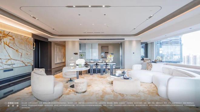 ⚡百度热搜丨深铁前海时代尊府电话：深铁前海时代尊府匠心巨作(图16)