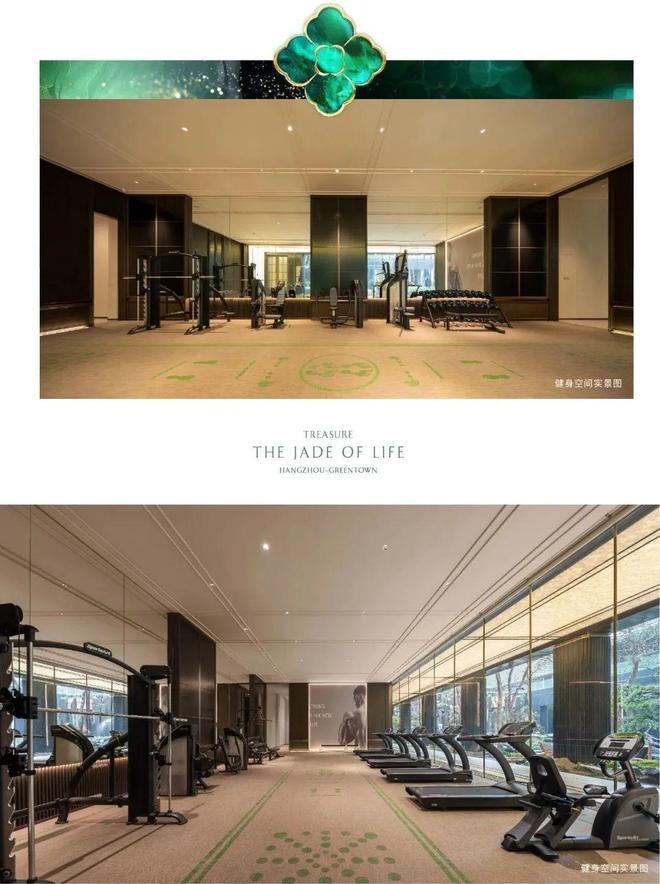 【杭州】绿城桂月云翠园售楼处桂月云翠发布：引领品质!(图11)