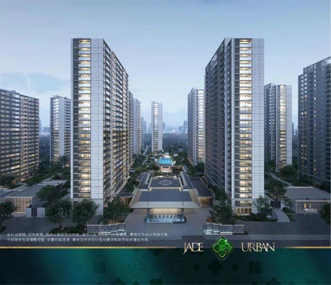 【杭州】绿城桂月云翠园售楼处桂月云翠发布：引领品质!(图9)