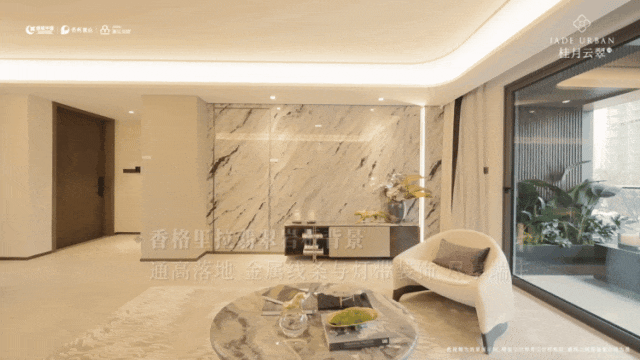 【杭州】绿城桂月云翠园售楼处桂月云翠发布：引领品质!(图18)