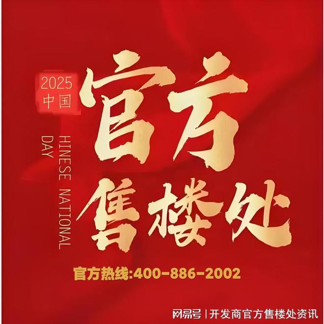 百盛光电取得一种晶圆产品边缘检测装置专利相机组的视野可以大幅度的缩小(图8)