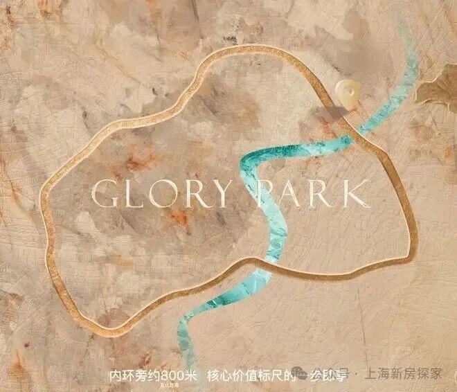 火热在售@翎翠滨江售楼处动态：以匠心品质勾勒人居美好图景！(图4)