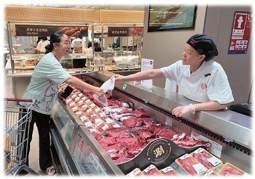 国产牛肉分级蓄势待发