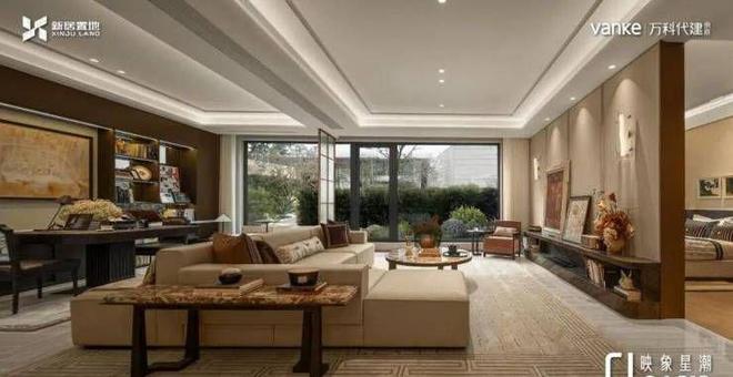 南京映象星潮售楼处-首页网站-映象星潮楼盘详情-南京房天下(图8)