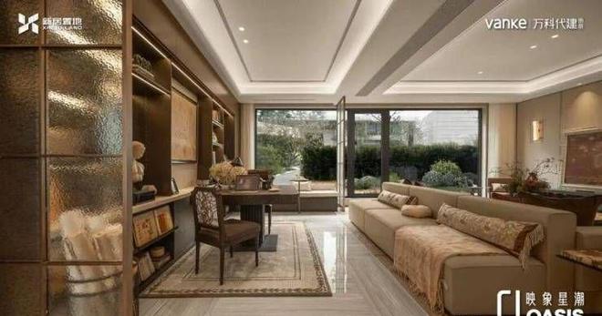 南京映象星潮售楼处-首页网站-映象星潮楼盘详情-南京房天下(图11)