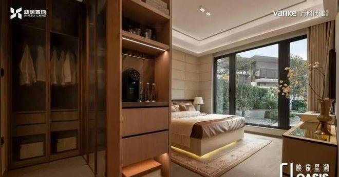 南京映象星潮售楼处-首页网站-映象星潮楼盘详情-南京房天下(图9)