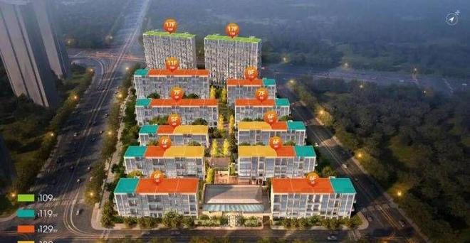 南京映象星潮售楼处-首页网站-映象星潮楼盘详情-南京房天下(图13)