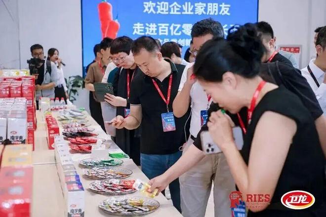 谁在赢得最后的红利(图6)