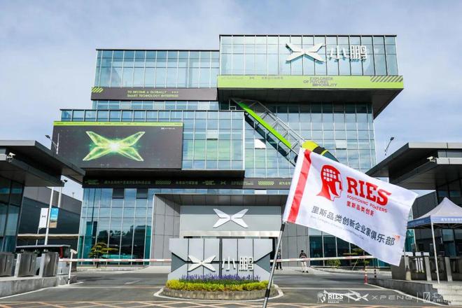 谁在赢得最后的红利(图5)