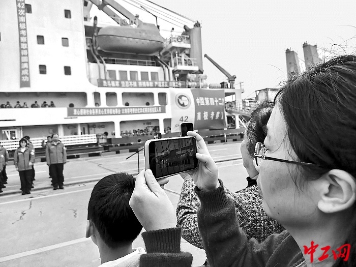 特稿239｜去南极一群工人的壮举(图2)