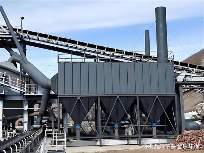 石材加工行业脉冲布袋除尘器技术解析与工程应用(图3)