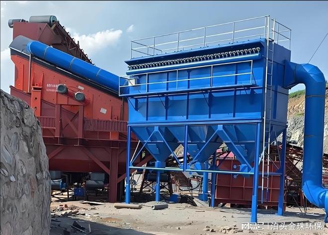 石材加工行业脉冲布袋除尘器技术解析与工程应用