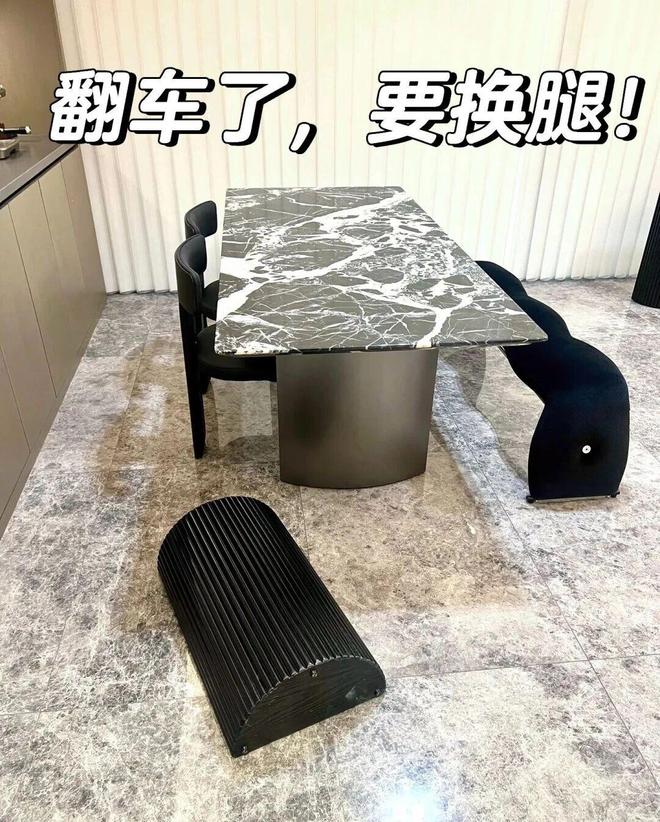 这8种餐桌已被淘汰建议大家别再买搬回家也没用(图10)