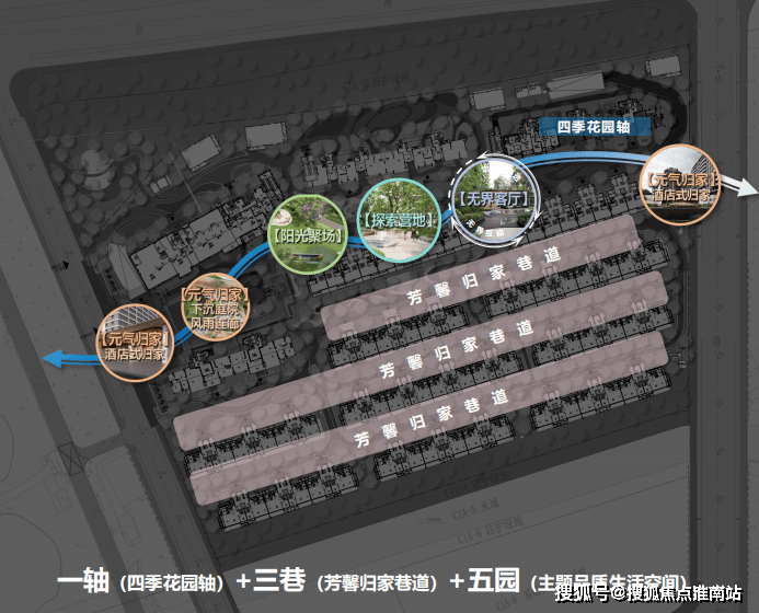 上海【金海雲墅】售楼处电话(首页网站)-楼盘详情最新价格-户型图-容积率-AI热搜预约看房热线-最新动态(图7)