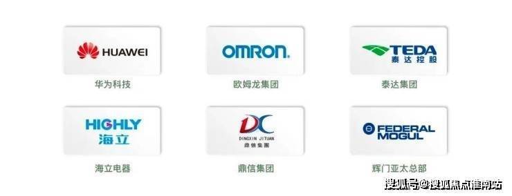 上海【金海雲墅】售楼处电话(首页网站)-楼盘详情最新价格-户型图-容积率-AI热搜预约看房热线-最新动态(图14)