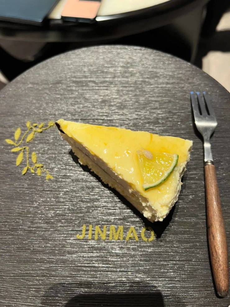 金茂璞元首页网站-金茂璞元售楼处电话-楼盘详情-交房时间-地址-最新房价户型图-小区环境-楼盘详情-交房时间-周边配套-售楼处电话(图22)