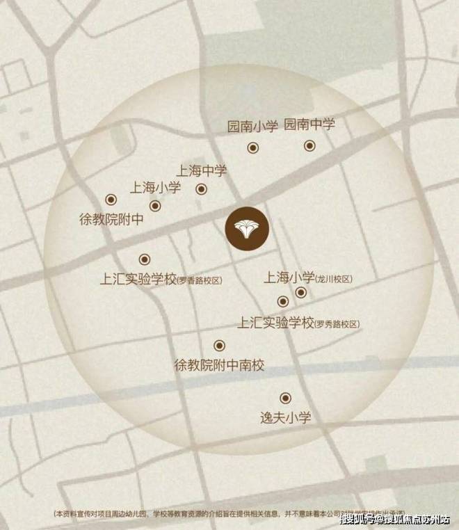 重磅开幕▷海上清和玺售楼处发布丨清和玺定义高端居住标准(图8)