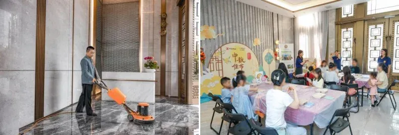 重磅发布！中指研究院最新报告：物业行业面临结构性困局靠这三招破局！(图14)