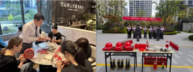 重磅发布！中指研究院最新报告：物业行业面临结构性困局靠这三招破局！(图18)