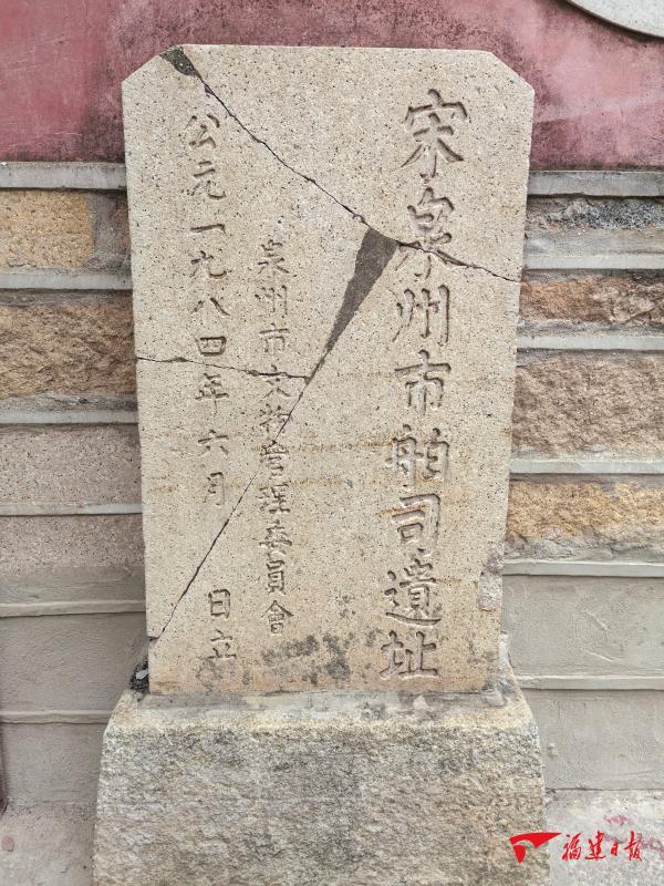 潮声｜林銮渡：礁石不语千年渡海丝潮生万国商(图4)