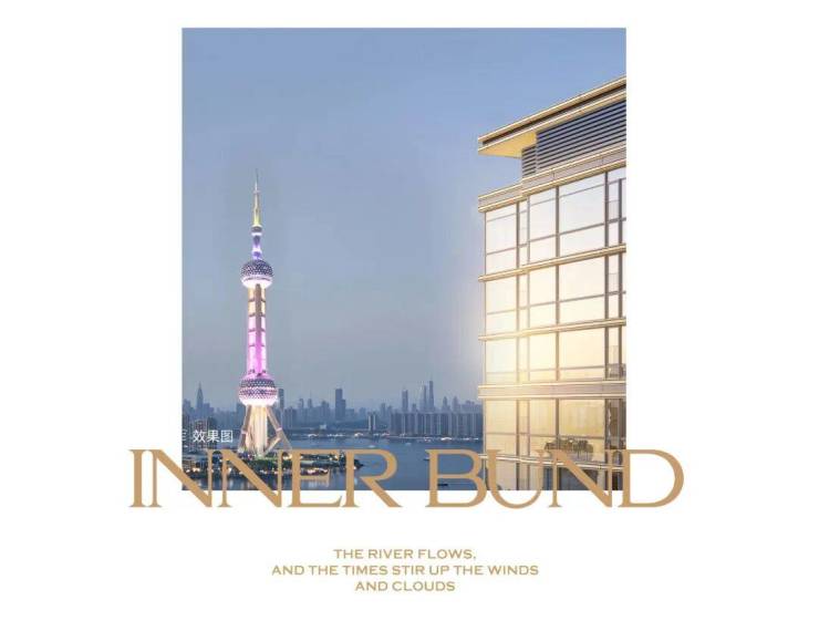 保利外滩启售楼处电话保利外滩启售楼中心前台电线楼盘百科楼盘网站测评中心电话来电预约看房(图5)