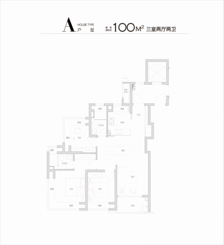 保利外滩启售楼处电话保利外滩启售楼中心前台电线楼盘百科楼盘网站测评中心电话来电预约看房(图7)