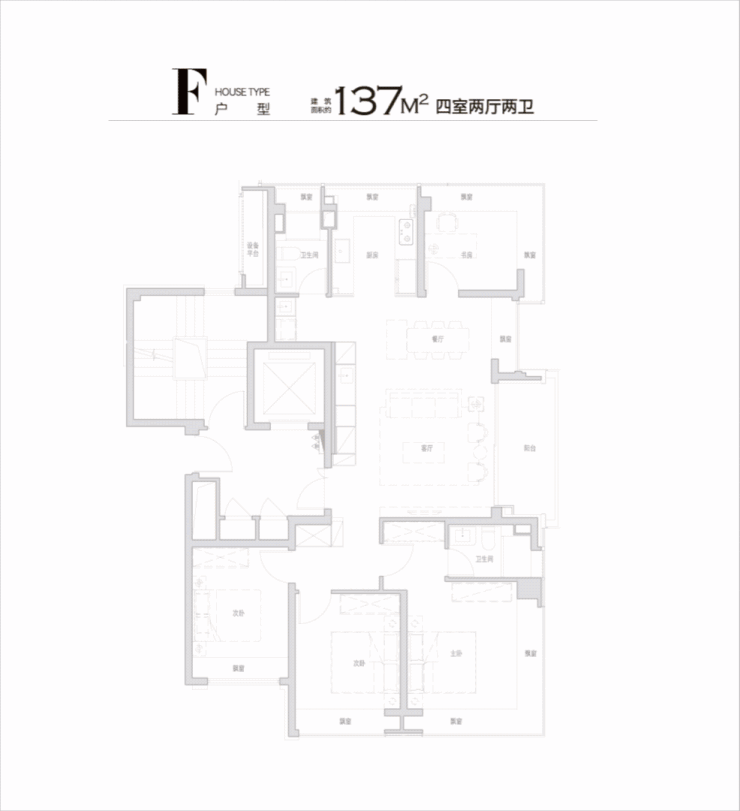 保利外滩启售楼处电话保利外滩启售楼中心前台电线楼盘百科楼盘网站测评中心电话来电预约看房(图8)