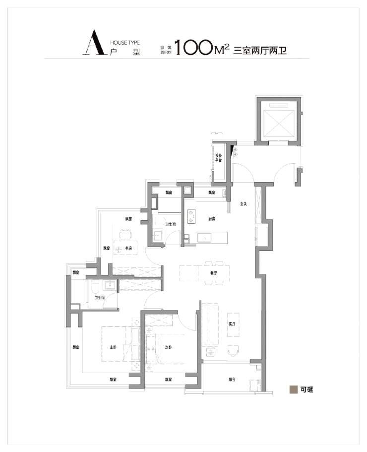 保利外滩启售楼处电话保利外滩启售楼中心前台电线楼盘百科楼盘网站测评中心电话来电预约看房(图10)