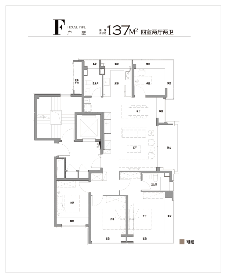 保利外滩启售楼处电话保利外滩启售楼中心前台电线楼盘百科楼盘网站测评中心电话来电预约看房(图11)