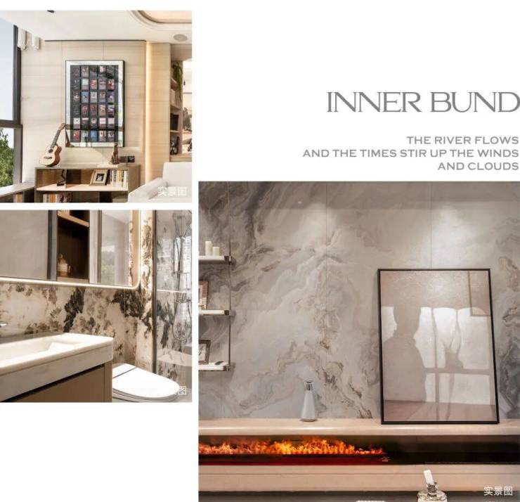 保利外滩启售楼处电话保利外滩启售楼中心前台电线楼盘百科楼盘网站测评中心电话来电预约看房(图14)