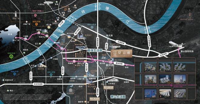 ⚡新房热搜NO1®杭州国丰望云庭售楼处发布：以品质铸就传奇(图3)