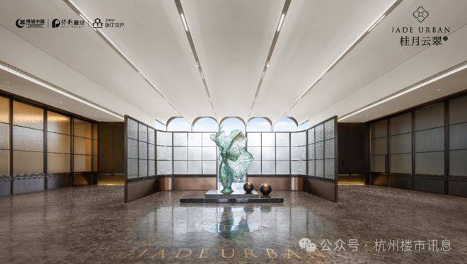 聚焦绿城桂月云翠园售楼处发布：桂月云翠园打造舒适生活(图6)