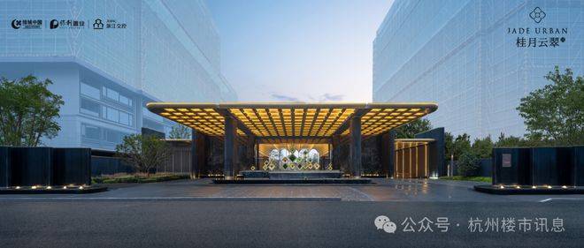 聚焦绿城桂月云翠园售楼处发布：桂月云翠园打造舒适生活(图5)