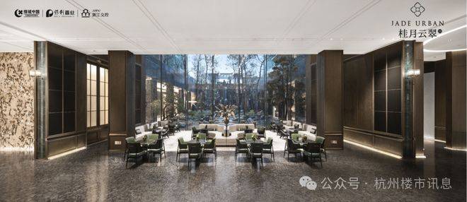 聚焦绿城桂月云翠园售楼处发布：桂月云翠园打造舒适生活(图9)