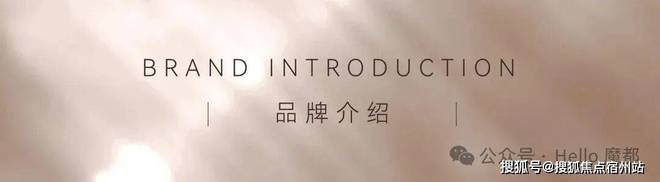 热搜好房古北99售楼处发布：上海古北99别墅以稀缺续传奇!(图2)