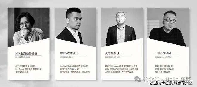 热搜好房古北99售楼处发布：上海古北99别墅以稀缺续传奇!(图4)