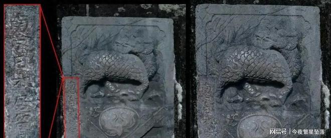 日本镇魂塔压中国238石亚洲耻辱必须拆除