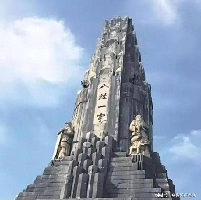 日本镇魂塔压中国238石亚洲耻辱必须拆除(图3)