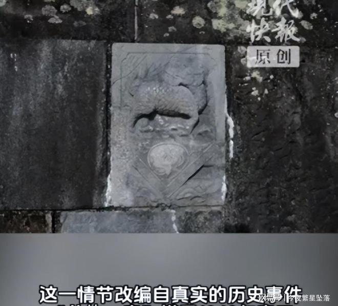 日本镇魂塔压中国238石亚洲耻辱必须拆除(图9)