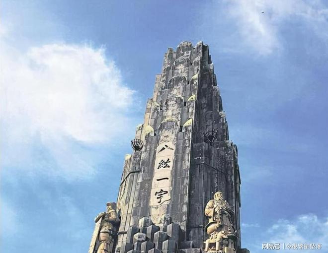 日本镇魂塔压中国238石亚洲耻辱必须拆除(图18)