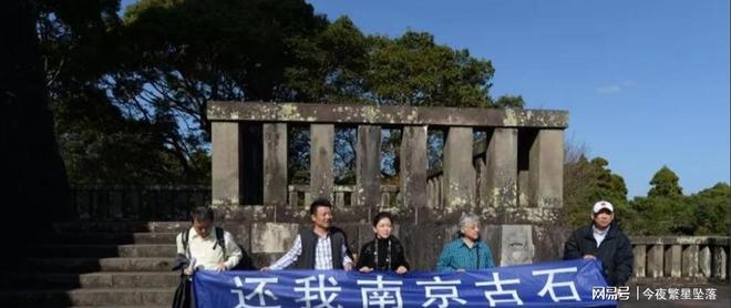 日本镇魂塔压中国238石亚洲耻辱必须拆除(图13)