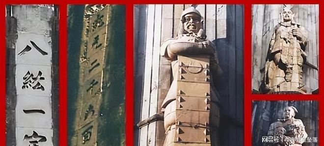 日本镇魂塔压中国238石亚洲耻辱必须拆除(图17)